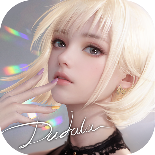 杜拉拉升职记免费版 杜拉拉升职记免费版