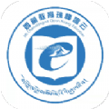 西藏教育珠峰旗云 西藏教育珠峰旗云