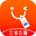 左省右赚app 左省右赚app