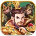 明珠三国志福利版 明珠三国志福利版
