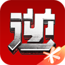 逆战助手 逆战助手