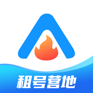 租号营地app 租号营地app