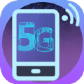 5G伴侣 5G伴侣