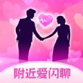 附近爱闪聊 附近爱闪聊