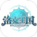 洛克王国RocoKingdom手游 洛克王国RocoKingdom手游