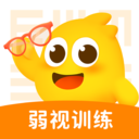 弱视训练 弱视训练