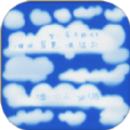 云旗密码管理app 云旗密码管理app