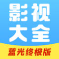 每日影视解说 每日影视解说