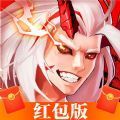 深渊王者官方版 深渊王者官方版