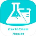 EarthChemAssist EarthChemAssist