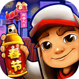 地铁跑酷无限金币无限滑板 地铁跑酷无限金币无限滑板