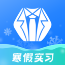 实习僧app 实习僧app