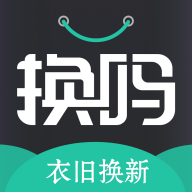 换吗 换吗