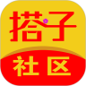 搭子社区 搭子社区