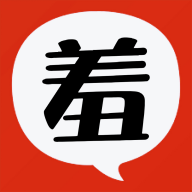 差差漫画免费漫画版 差差漫画免费漫画版