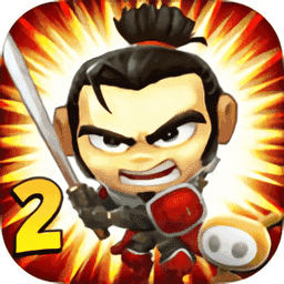 武士大战僵尸2本 武士大战僵尸2本