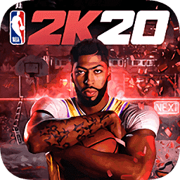 nba2k20破解版豪华存档免费 nba2k20破解版豪华存档免费