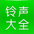 免费铃声多多手机版 免费铃声多多手机版