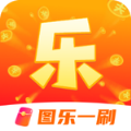图乐一刷 图乐一刷