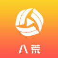 八荒视频 八荒视频