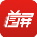 黑龙江新闻网头条 黑龙江新闻网头条