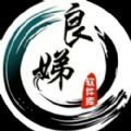 良娣软件库app集合 良娣软件库app集合