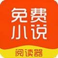 韵叶小说免费版 韵叶小说免费版