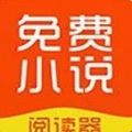韵叶小说 韵叶小说