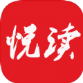 悦读小说手机版 悦读小说手机版