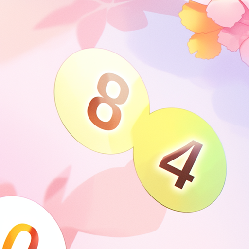休闲合成2048 休闲合成2048