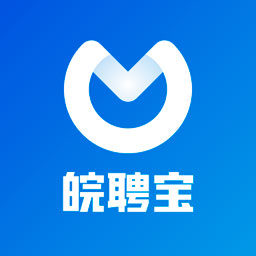 皖聘宝 皖聘宝