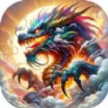 砍柴娃修仙游戏 砍柴娃修仙游戏