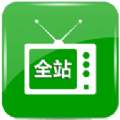 全站Box 全站Box