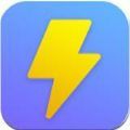 小鹅快充app 小鹅快充app