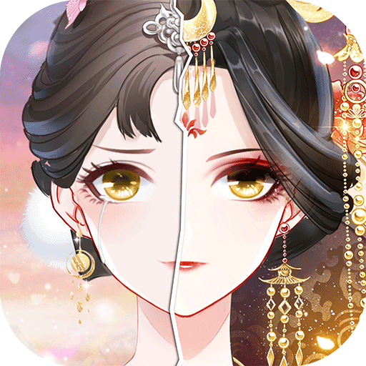 盛世芳华手游正版 盛世芳华手游正版