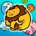 合并狮子西瓜冒险游戏 合并狮子西瓜冒险游戏