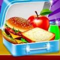 学校午餐盒食谱游戏 学校午餐盒食谱游戏