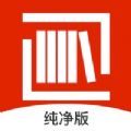 香色闺阁纯净版 香色闺阁纯净版