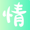 连情小说 连情小说