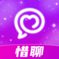 惜聊 惜聊