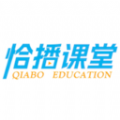 恰播课堂 恰播课堂