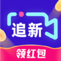 追新竖屏app 追新竖屏app