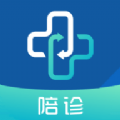 易呼就到 易呼就到