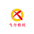 飞行影院 飞行影院