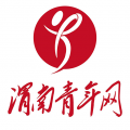 渭南青年网 渭南青年网