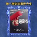 魔法美少女游戏 魔法美少女游戏