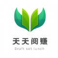 天天阅赚 天天阅赚