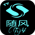 随风TV 随风TV