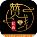剧来疯MV 剧来疯MV