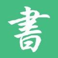搜书大师第三方书源仓库 搜书大师第三方书源仓库
